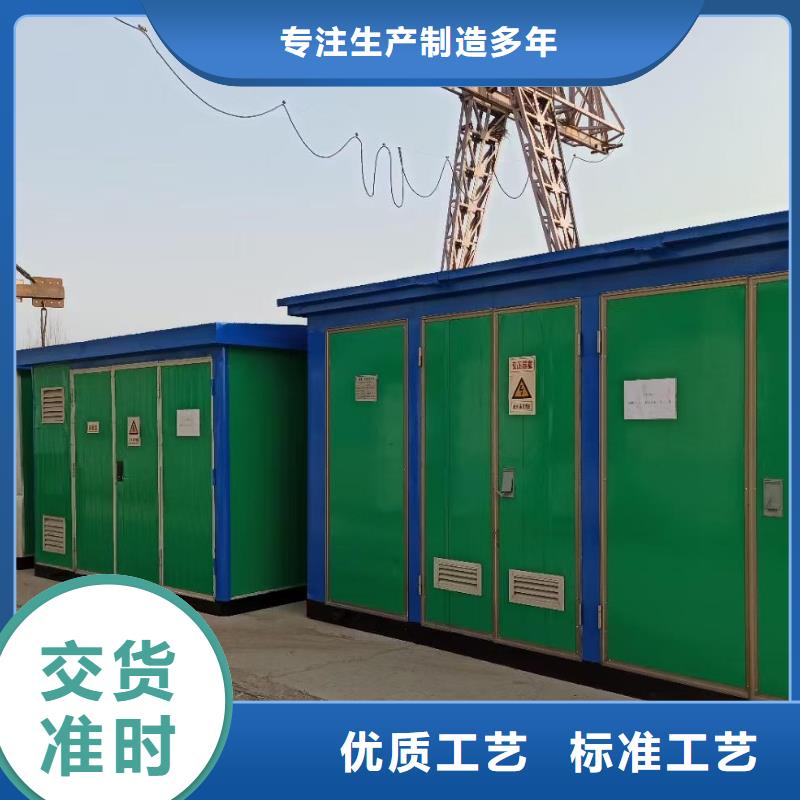 35KV发电机租赁