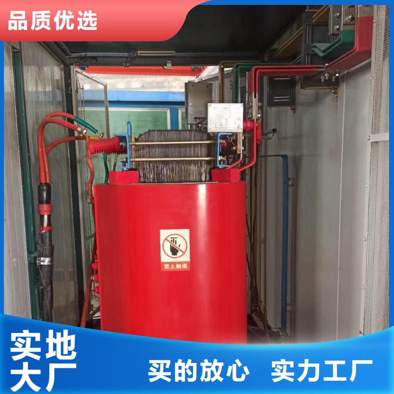 150KW发电机租赁