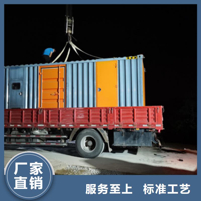 885KW发电机出租含电缆含往返运费