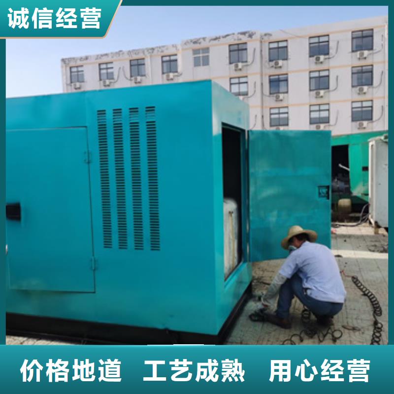双电源车租赁含运费随叫随到