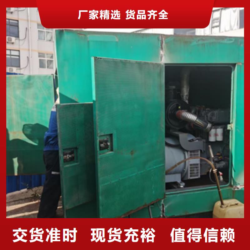 音乐节用发电机出租含电缆含运费24小时现货速发