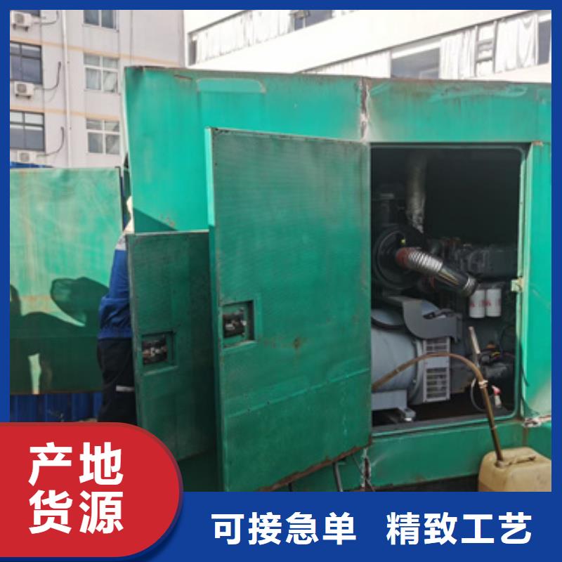 租赁800KW发电机性价比高货源