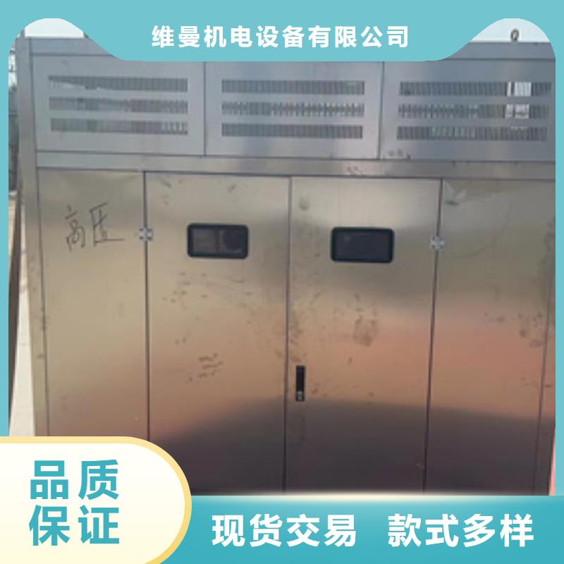 3.3KV变压器租赁性价比高货源
