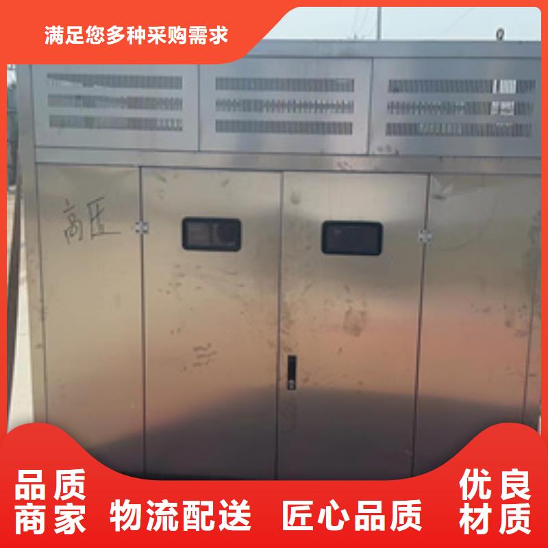 发电机租赁电话提供电缆