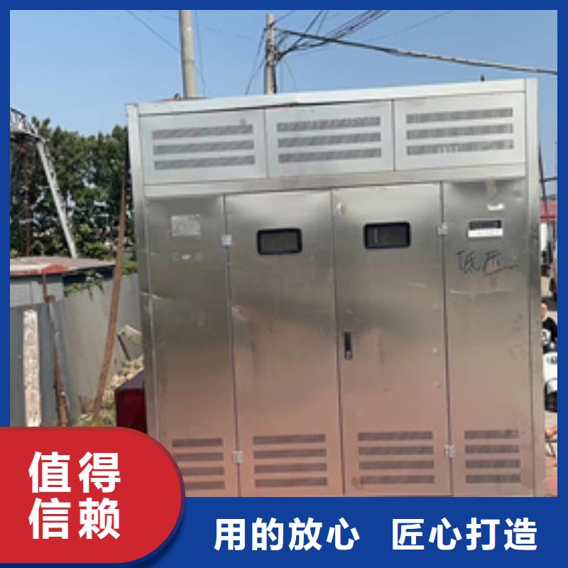 发电车出租