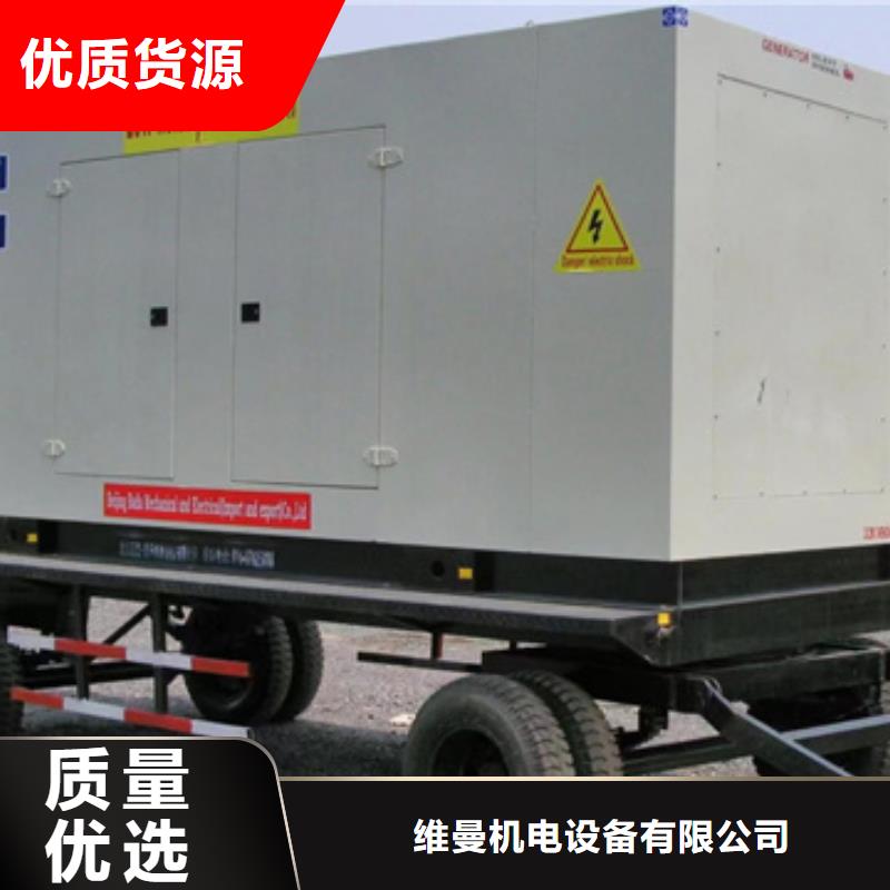 租赁10KV电源车电话各种电力设备租赁品种齐全
