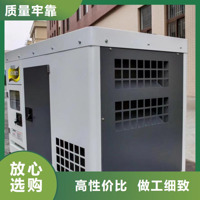 租赁大型发电机电话
