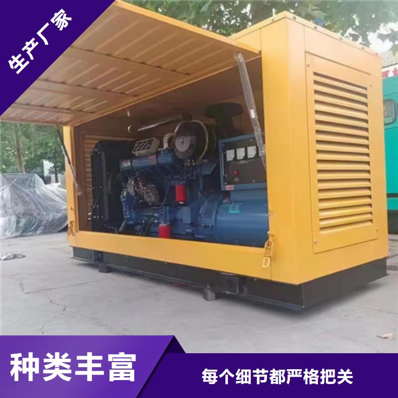 变压器租赁专业保电公司