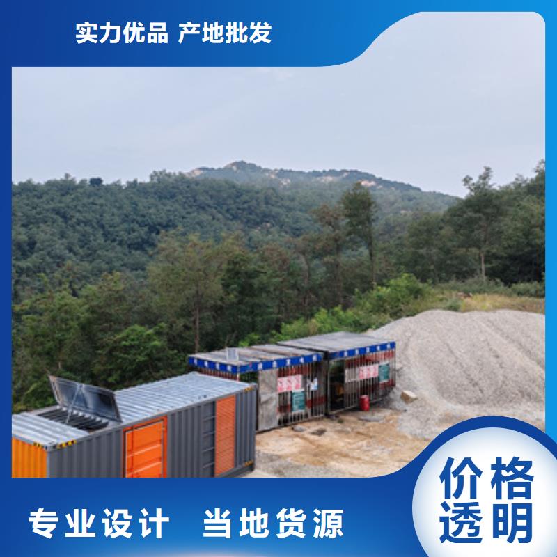 400KW发电机出租价格公道