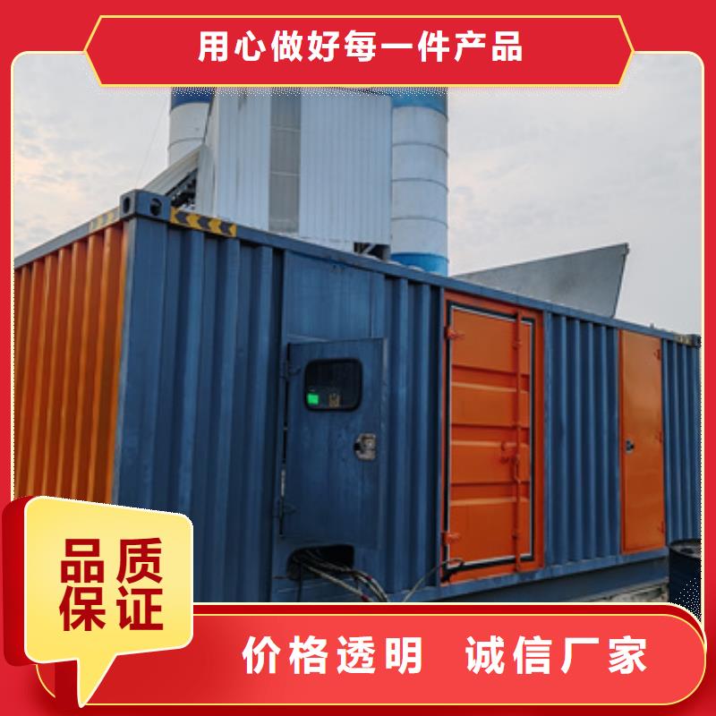 高压发电机出租含电缆含往返运费