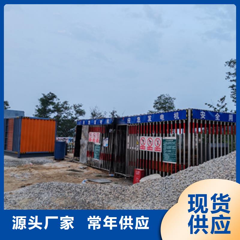 600KVAUPS出租含运费电缆