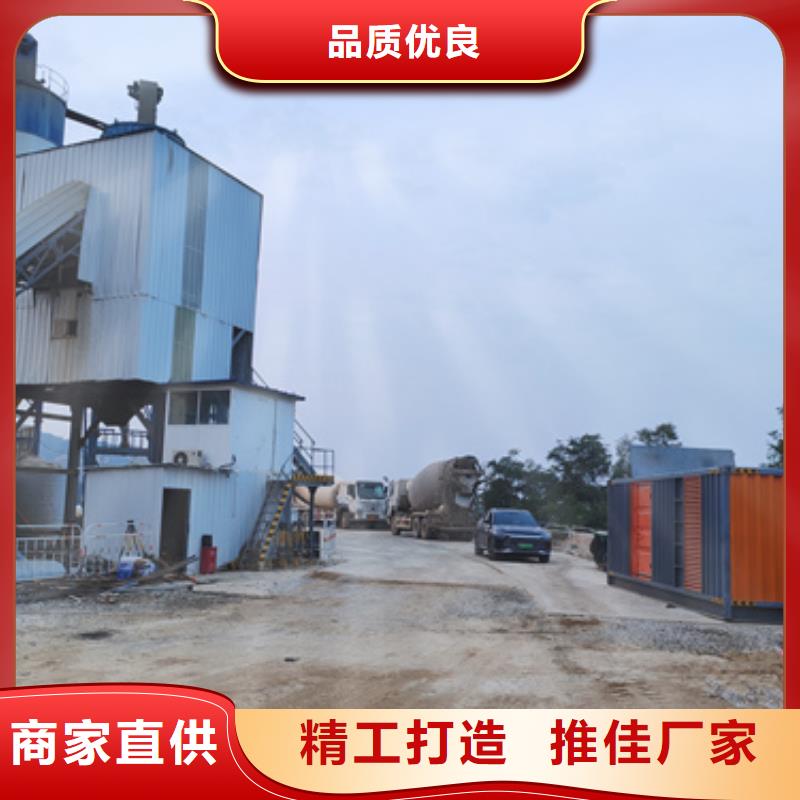 发电车租赁含运费电缆含税