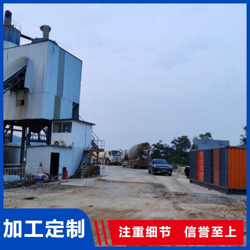 100KW电源车租赁可并机并网