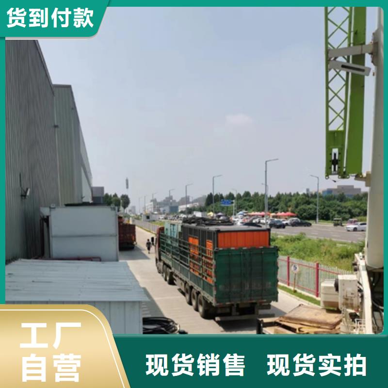 二手发电机回收电话
