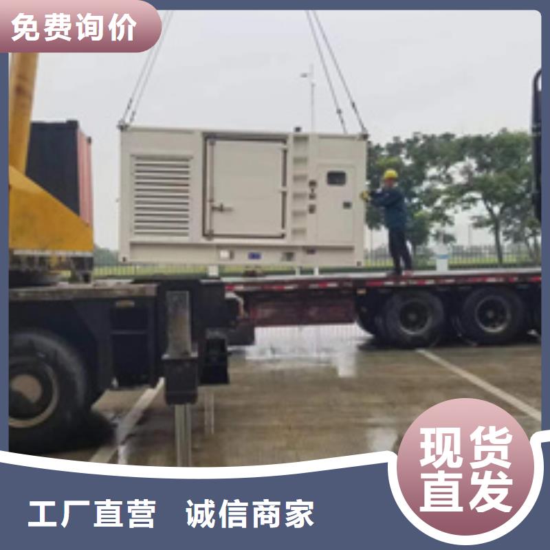 20KV1250KW发电机租赁可并机并网