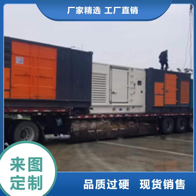 600KVAUPS出租含运费电缆
