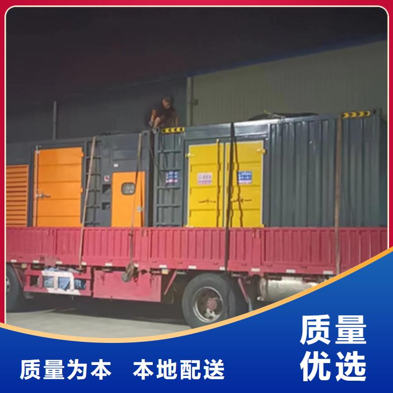应急电源车租赁性价比高货源