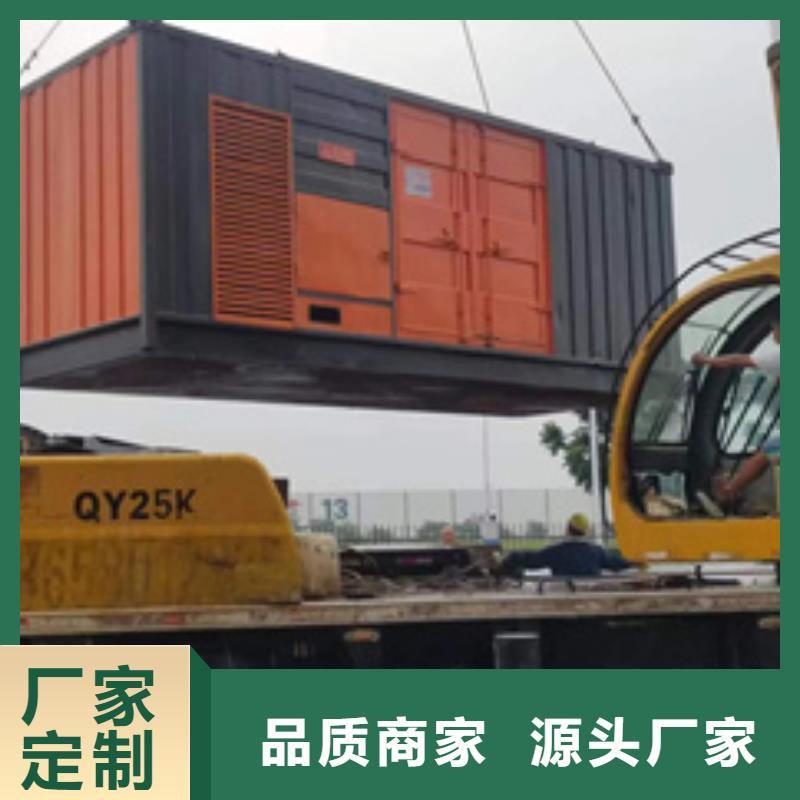 发电机出租厂家