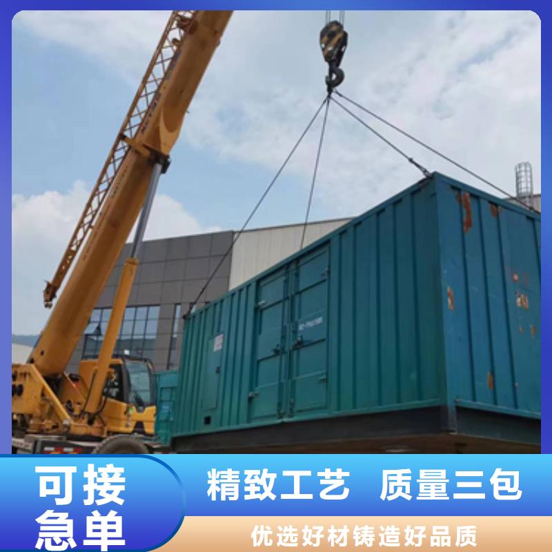 800KW电源车租赁可并机并网