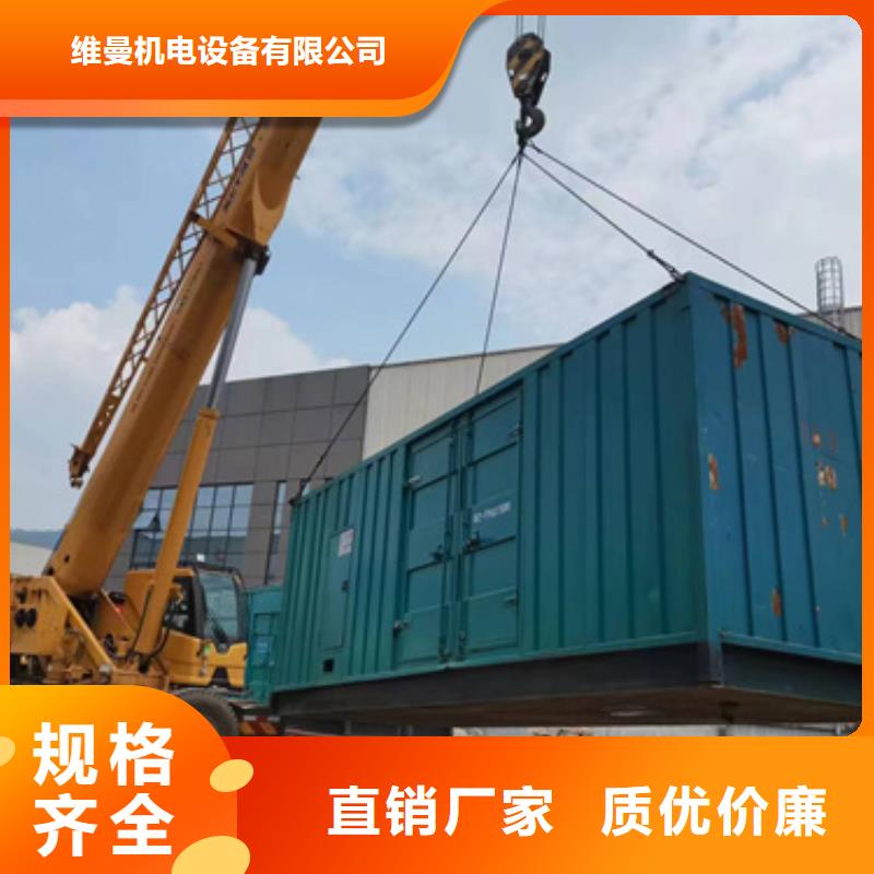 UPS电源租赁源头厂家现货直供