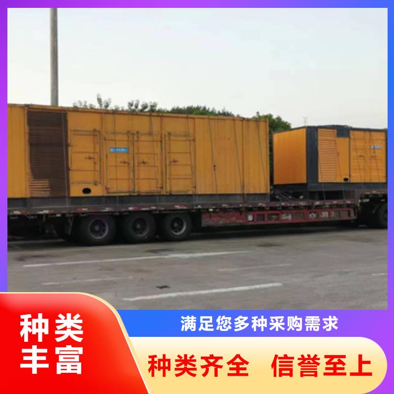 100KW发电机租赁专业保电公司