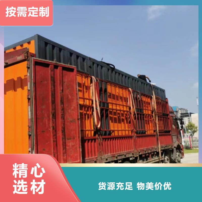 租赁应急电源车可并机并网