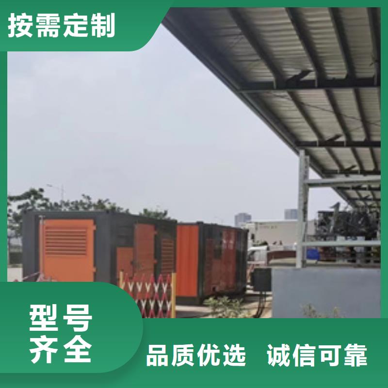 应急发电车租赁本地厂家现货供应