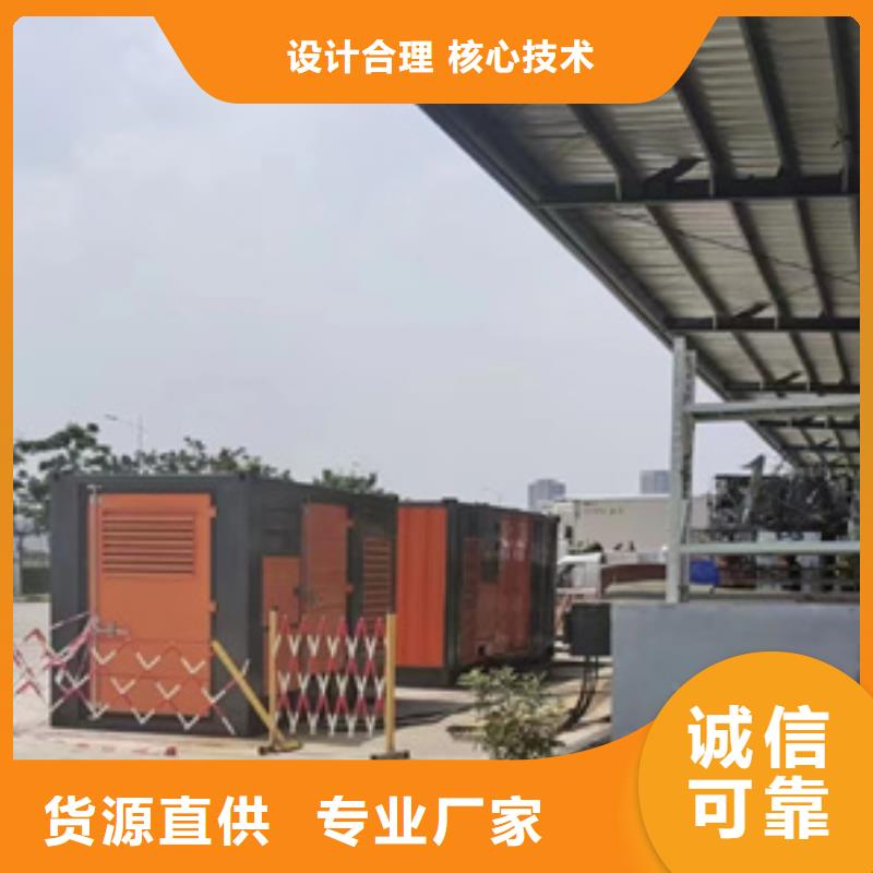 高压发电车出租现货供应