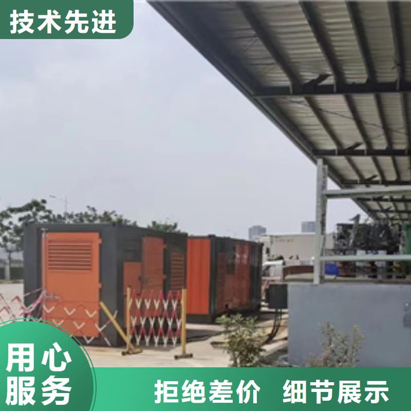 应急电源车租赁性价比高货源