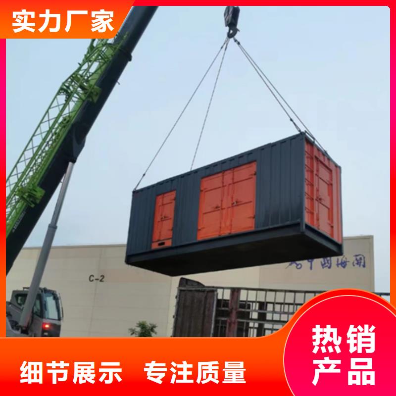 400KW电源车租赁可并机并网