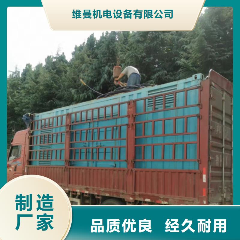 租赁100KW发电机电话