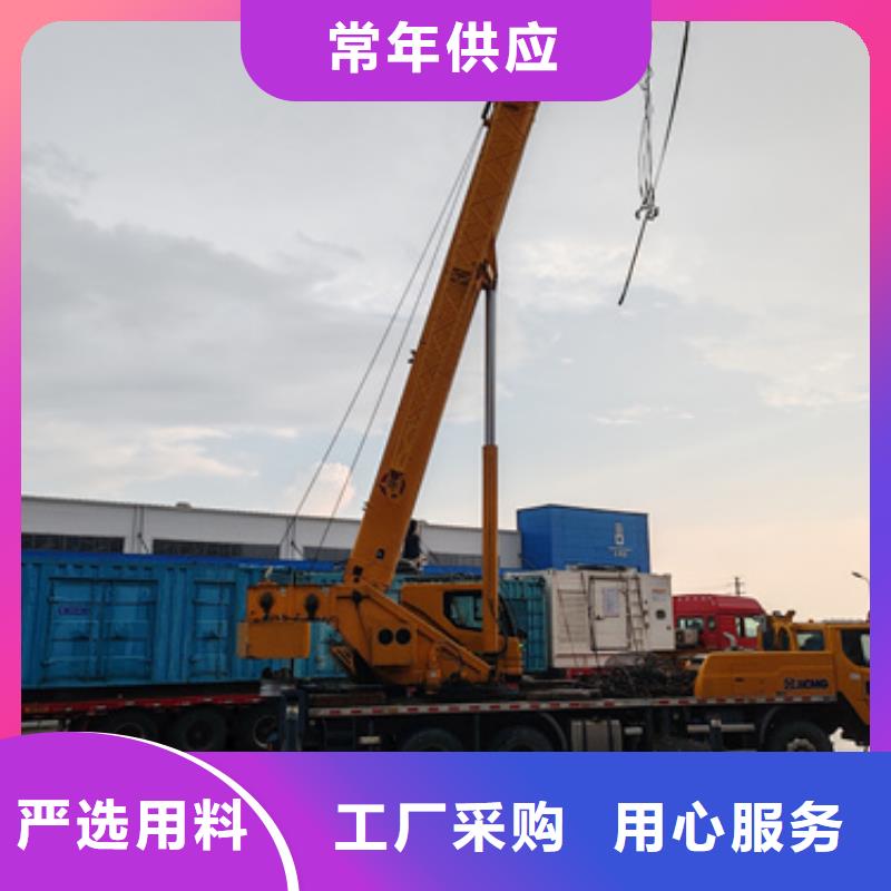 变压器出租口碑好本地厂家含运费电缆