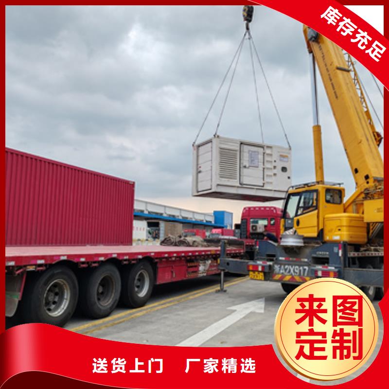 700千瓦发电机出租厂家