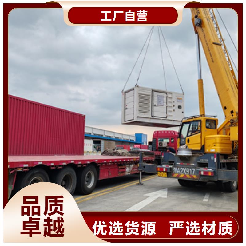 35KV电源车租赁性价比高货源
