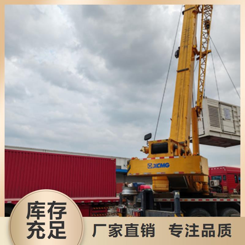 900KW电源车租赁可并机并网