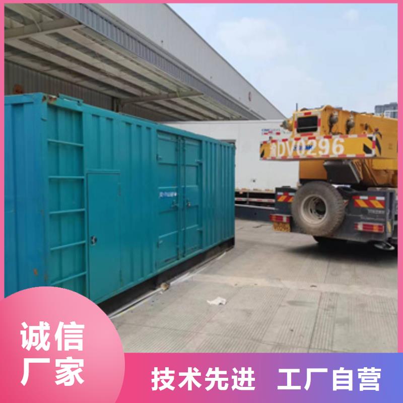 10KV1500KW发电车租赁可并机并网