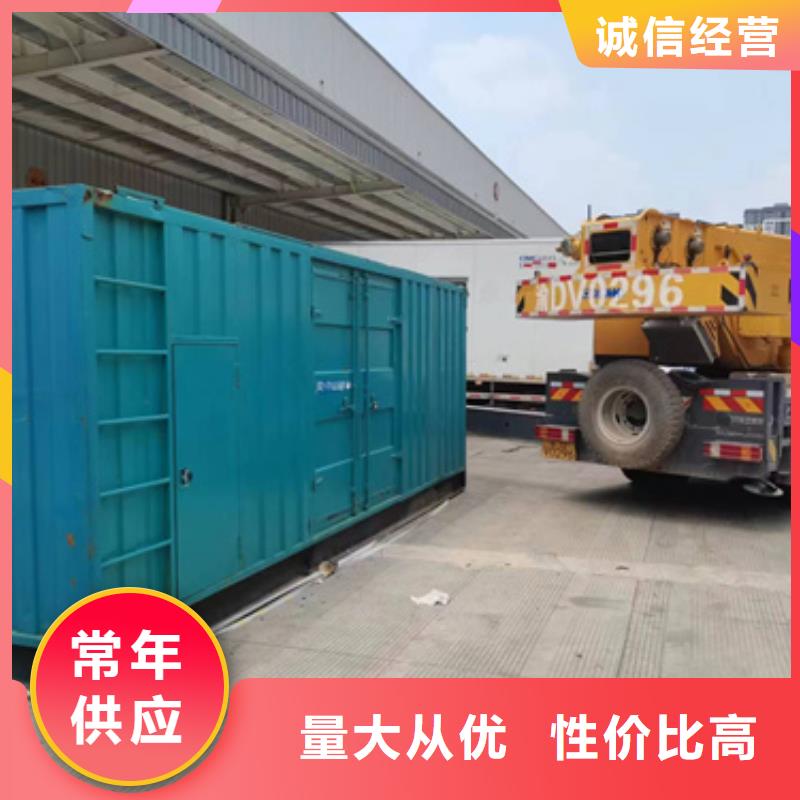 900千瓦发电机出租