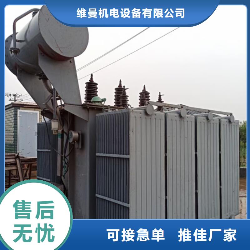 儋州市10KV发电车租赁电力设备租赁随时能发货