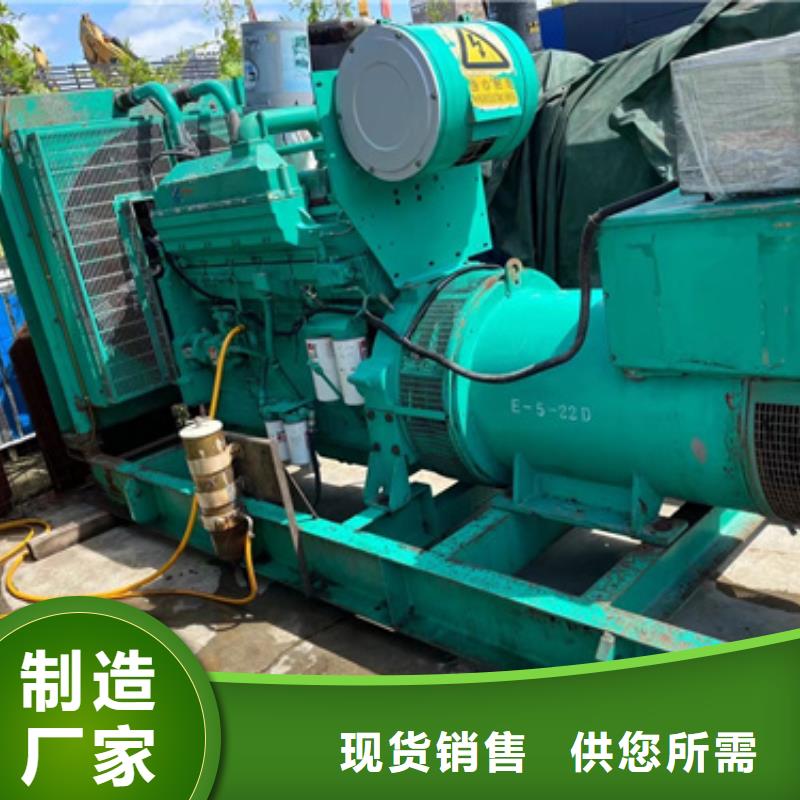 500KW电源车租赁可并机并网