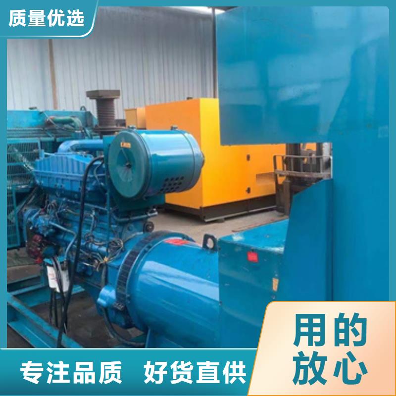 400KW发电机租赁专业保电公司