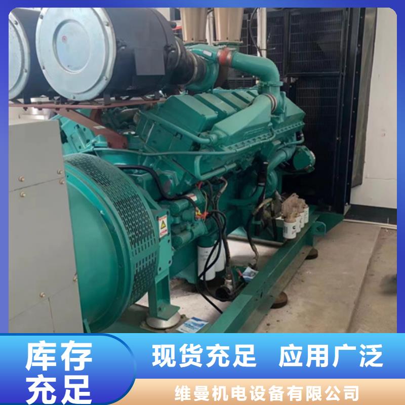 35KV电源车租赁性价比高货源