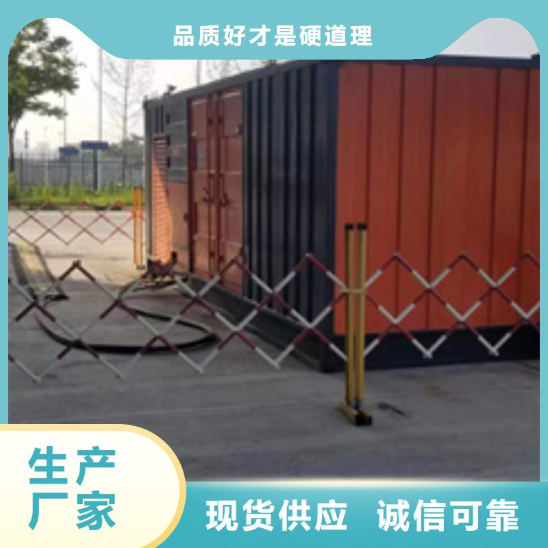 进口发电机租赁超高性价比