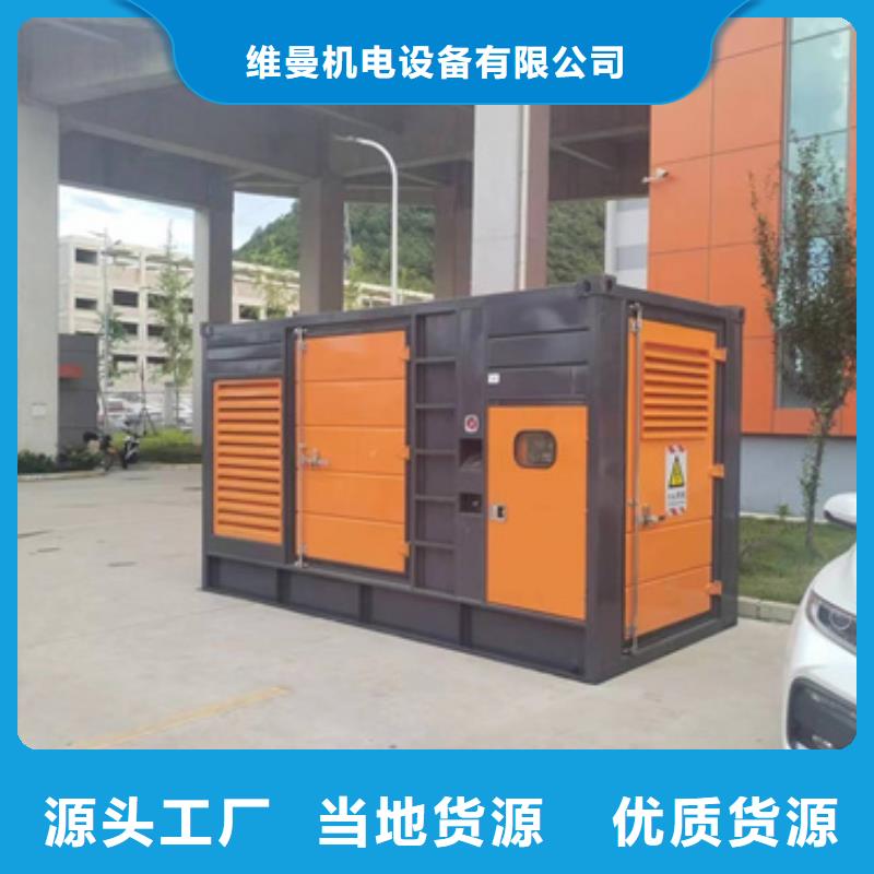 400KW发电机出租价格公道