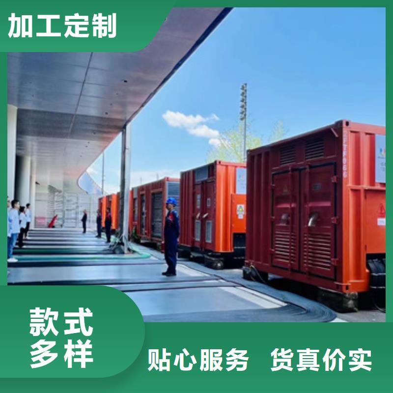 租赁800KW发电机性价比高货源