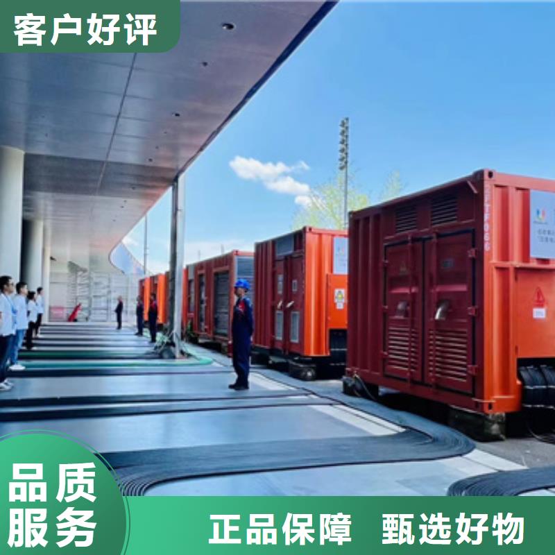 10KV发电车租赁超高性价比