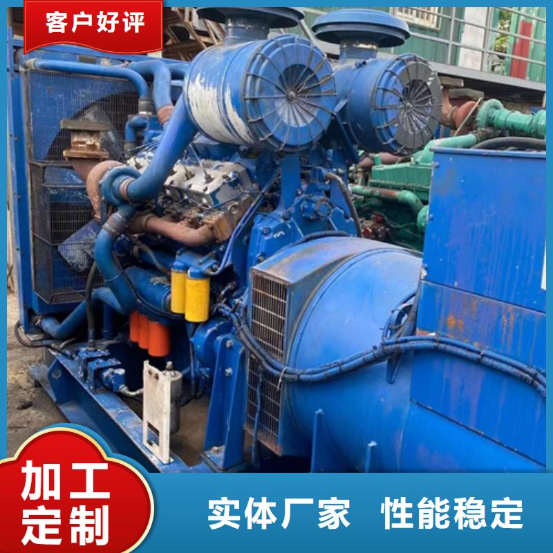 700千瓦发电机出租厂家
