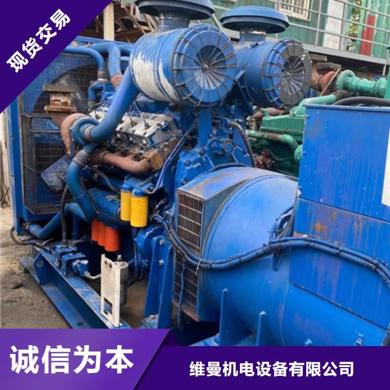 租赁400KW发电机性价比高货源