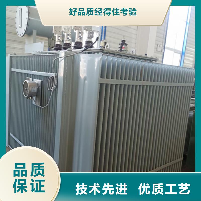 发电设备租赁电话