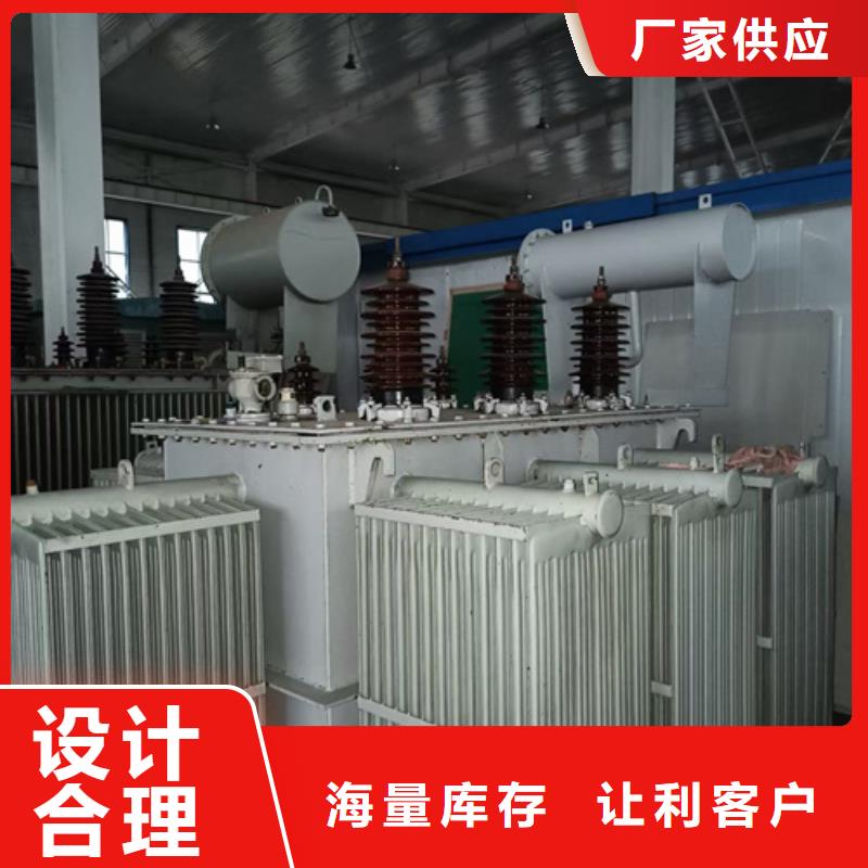 10KV箱式变压器租赁电话