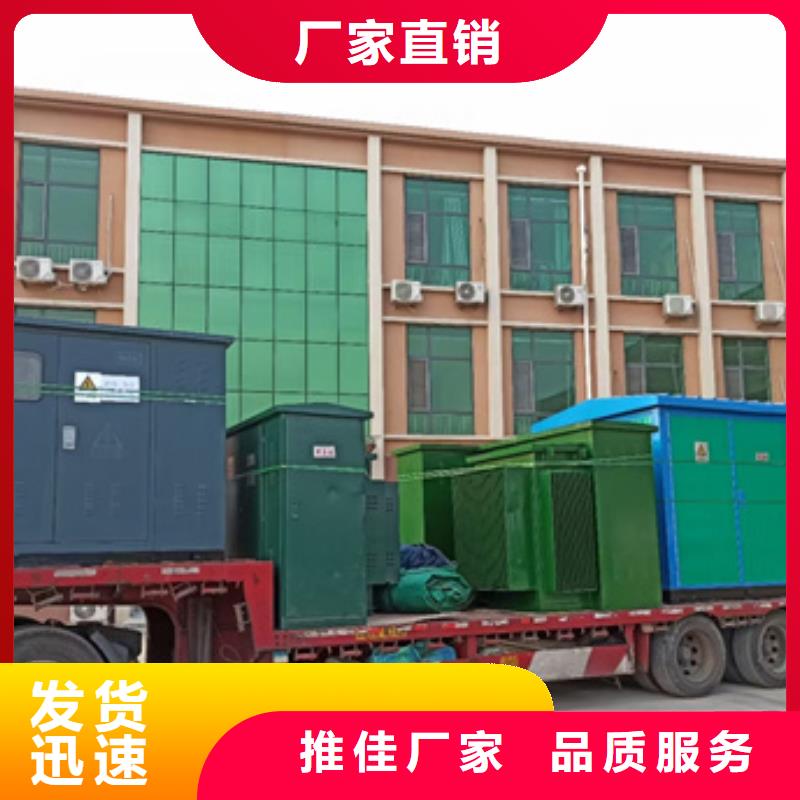 1000千瓦发电机出租